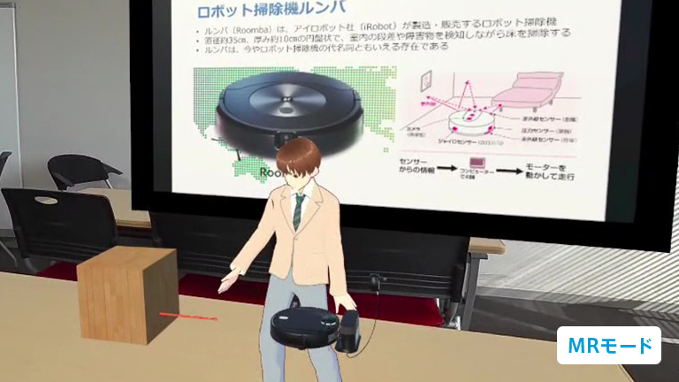 CYPE XR Learning Academy