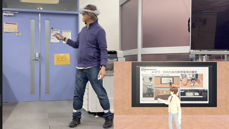 CYPE XR Learning Academy