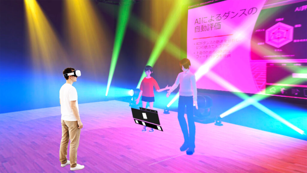immersive2